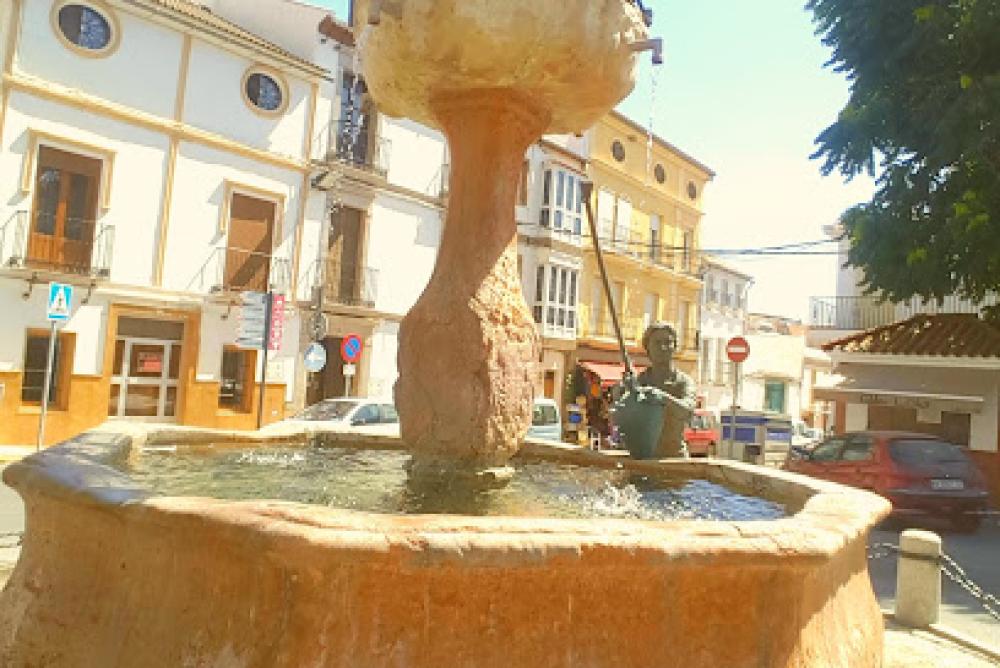 Catastro Alameda | Ayuntamiento