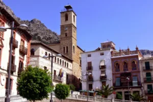 Catastro Cazorla - Ayuntamiento de Cazorla