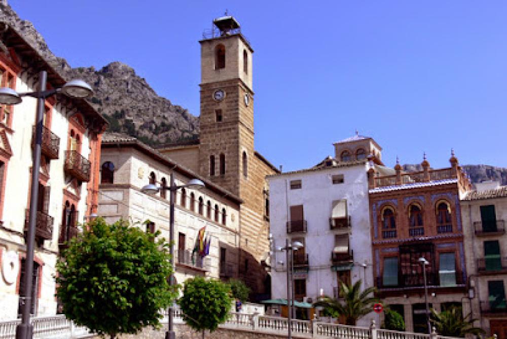 Catastro Cazorla | Ayuntamiento