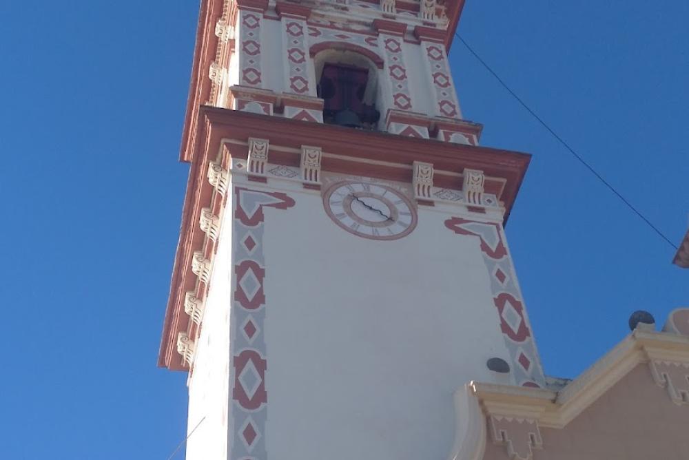 Catastro Estivella | Ayuntamiento