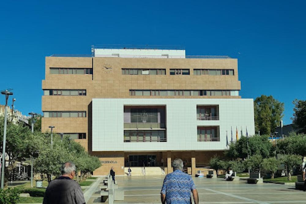Catastro Fuengirola | Ayuntamiento