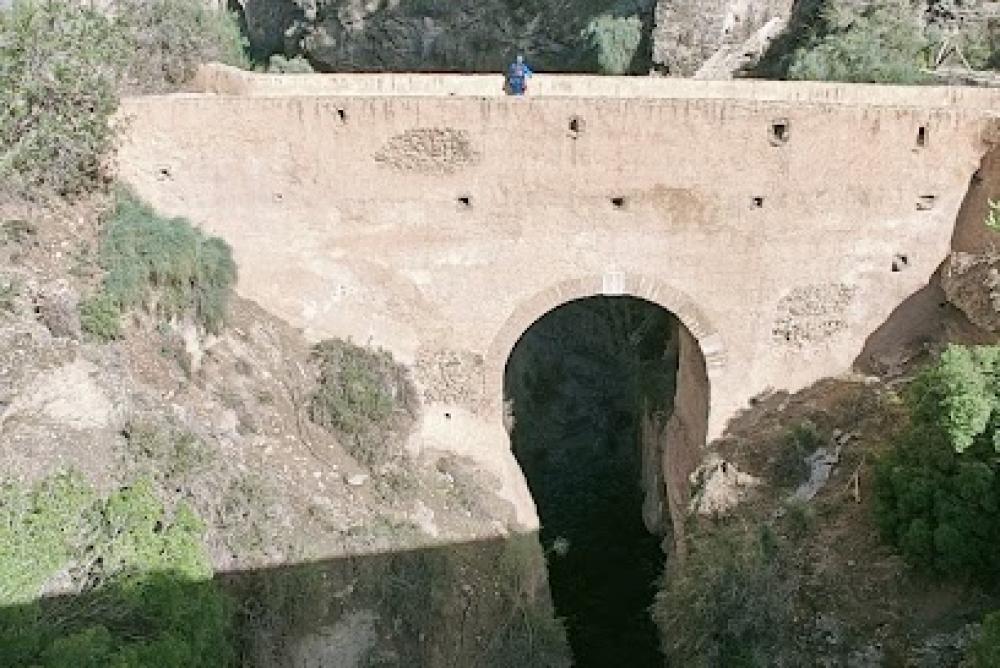Catastro Lecrín | Ayuntamiento