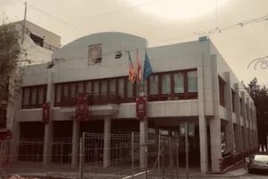 Catastro Petrer - Ayuntamiento de Petrer