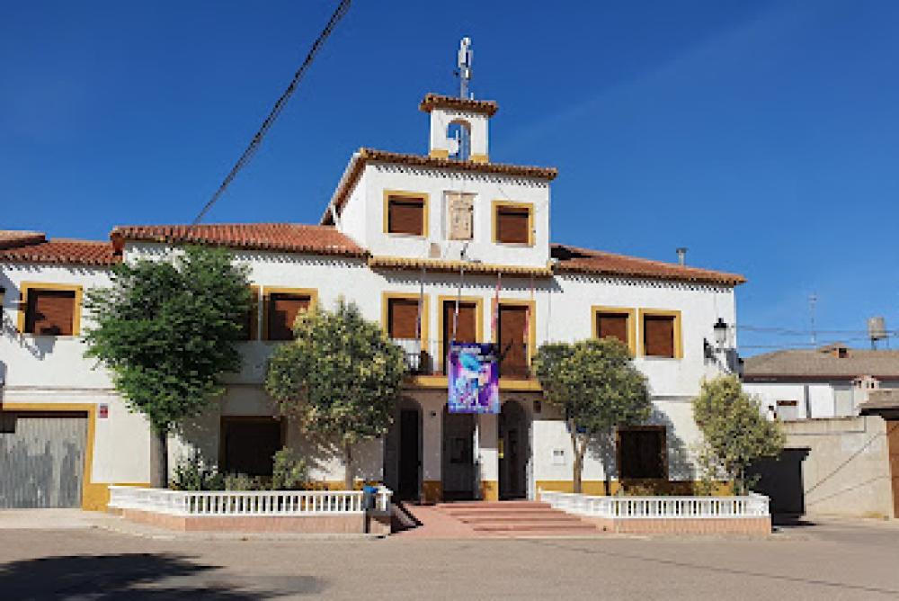 Catastro Santa María del Campo Rus | Ayuntamiento