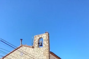 Catastro Villena - Ayuntamiento de Villa de Ves