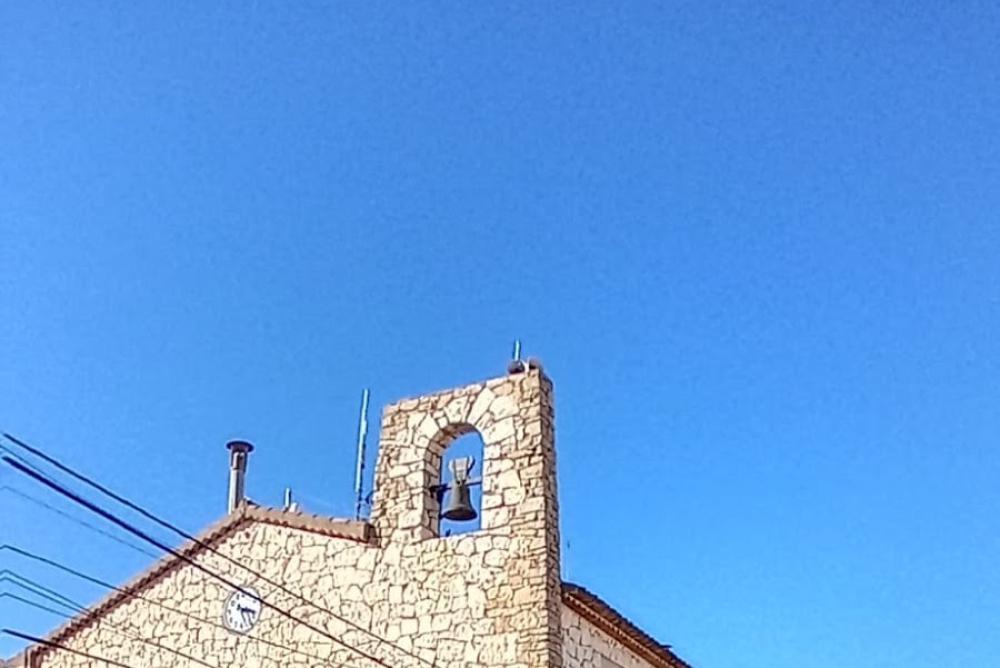 Catastro Villena | Ayuntamiento de Villa de Ves