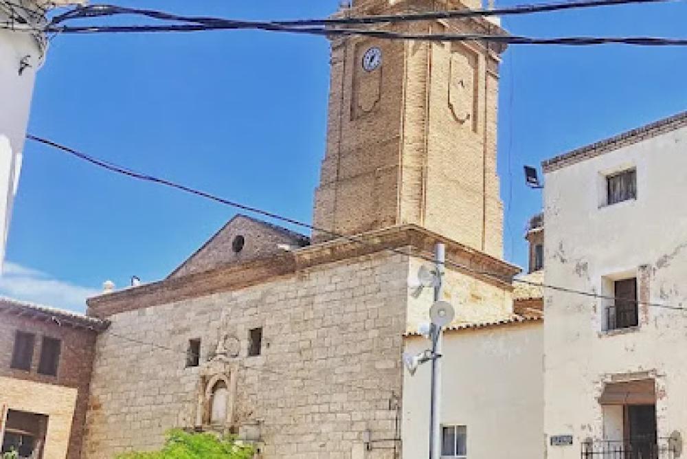 Catastro Zaidín | Ayuntamiento